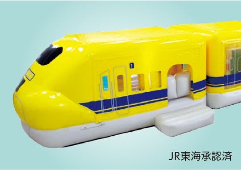 ドクターイエローのエア遊具のイメージ